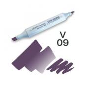 Copic Sketch Marker - Violet (V09)
