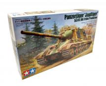 German Heavy Tank Destroyer 'Jagdtiger' 1:35 Model Kit
