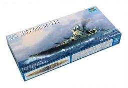 HMS Valiant 1939 1:700 Model Kit