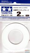 Tamiya Masking Tape for Curves 2mm