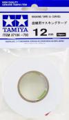 Tamiya Masking Tape for Curves 12mm
