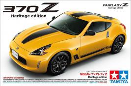 Nissan 370Z Heritage Edition 1:24 Model Kit