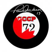 Paul Henderson Autographed Puck